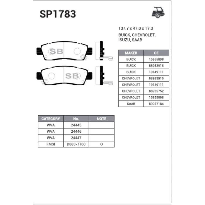 Колодки тормозные дисковые HI-Q SP1783