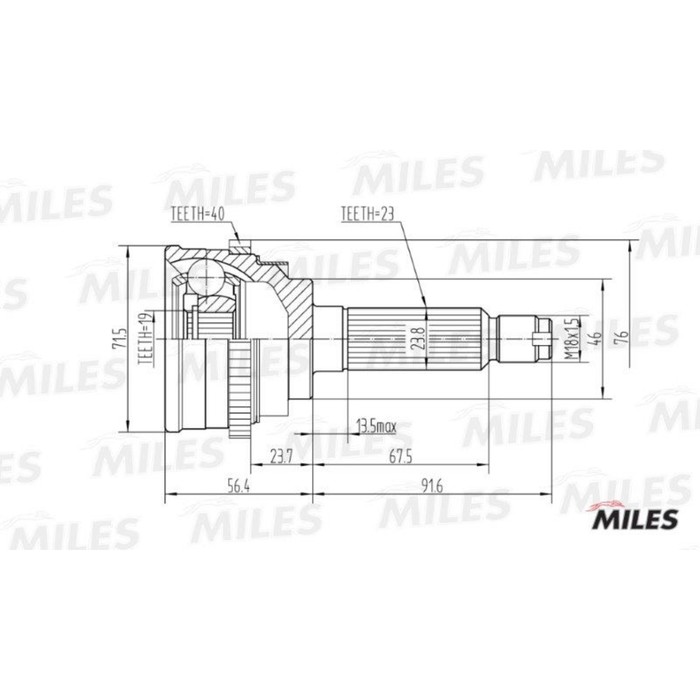 Шрус наружный MILES GA20080