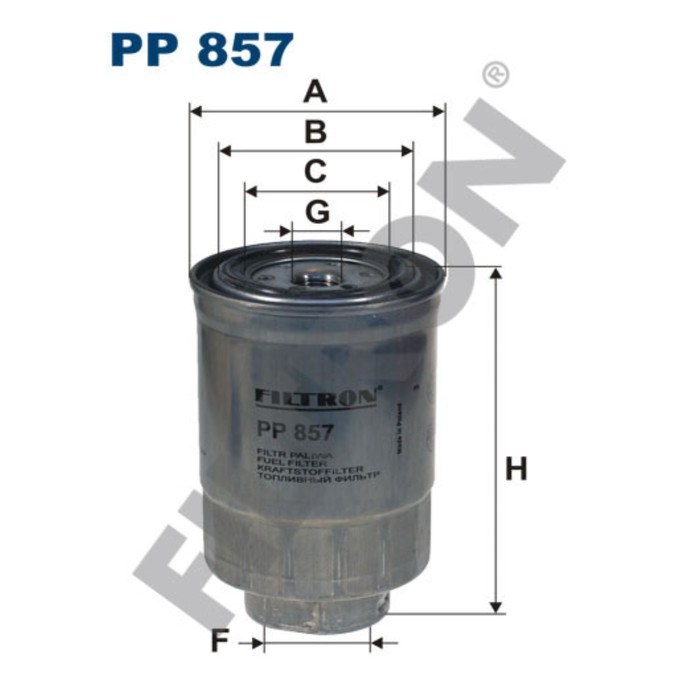 Фильтр топливный FILTRON PP857