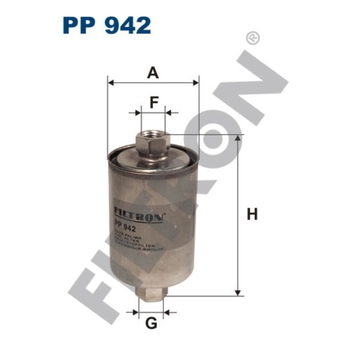 Фильтр топливный FILTRON PP942