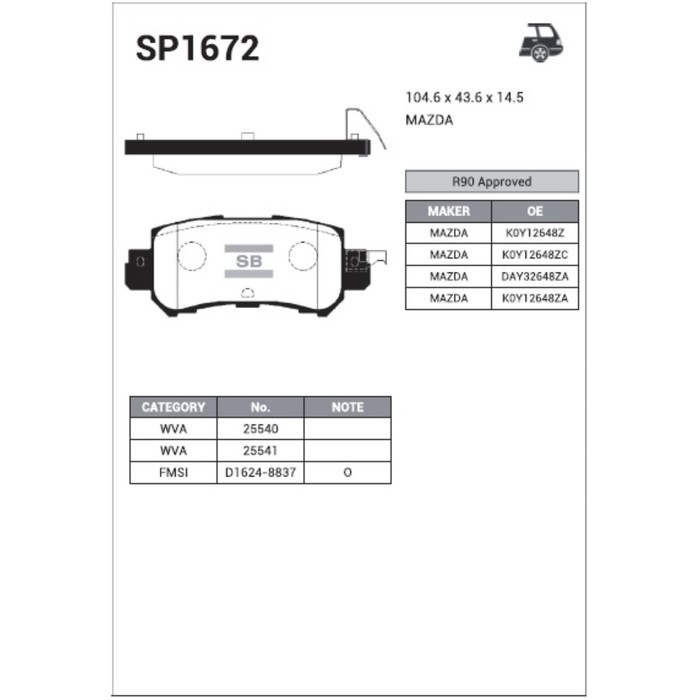 Колодки тормозные дисковые HI-Q SP1672