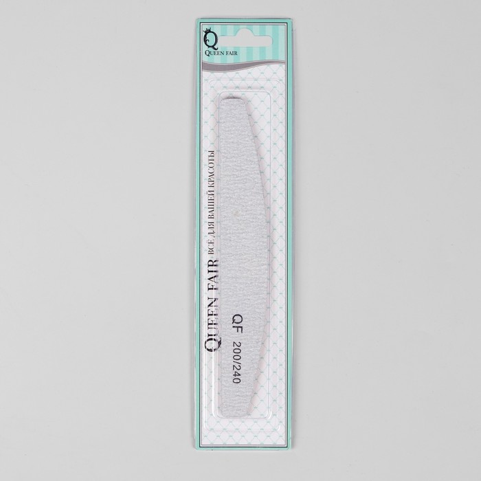 Пилка-наждак, абразивность 200/240, 18см, полуовал, цвет серый