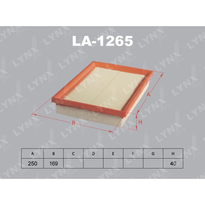 Фильтр воздушный LYNXauto LA1265