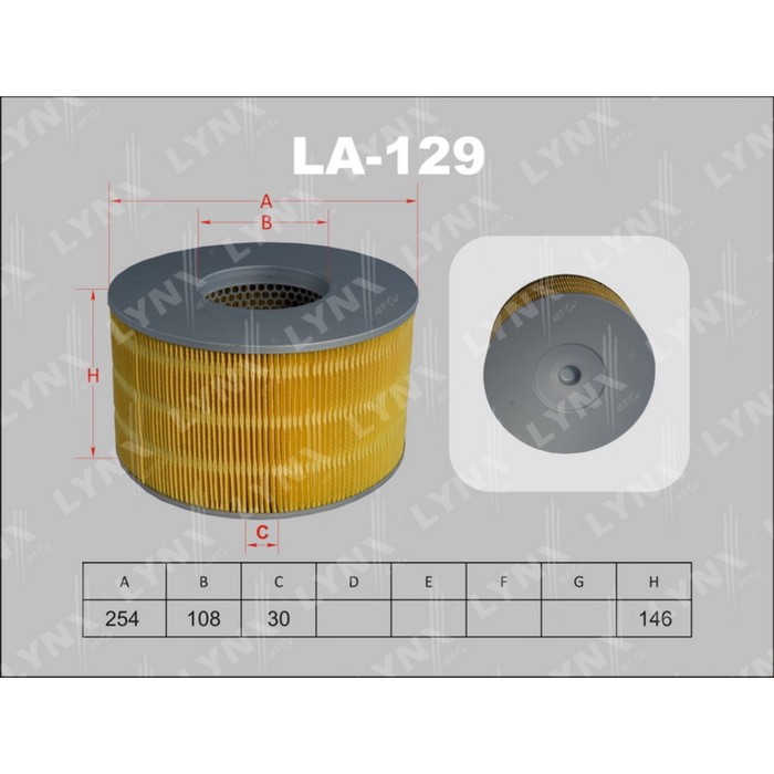 Фильтр воздушный LYNXauto LA129