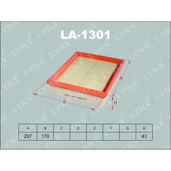 Фильтр воздушный LYNXauto LA1301