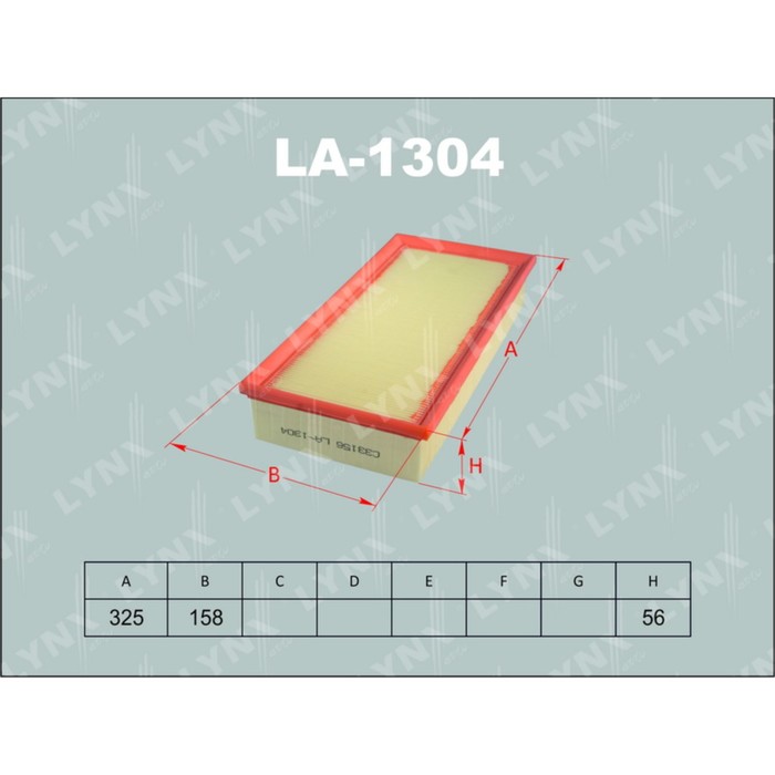 Фильтр воздушный LYNXauto LA1304