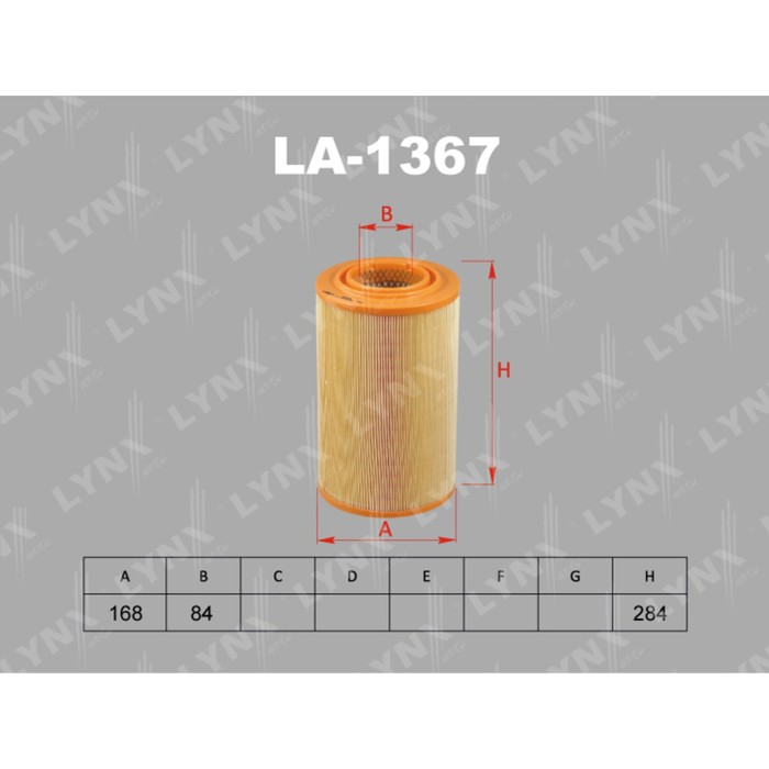 Фильтр воздушный LYNXauto LA1367