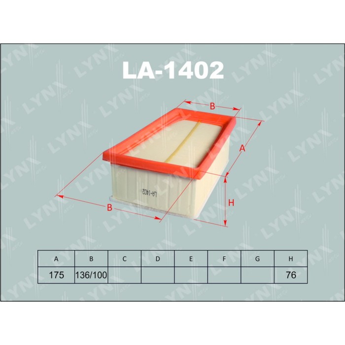 Фильтр воздушный LYNXauto LA1402