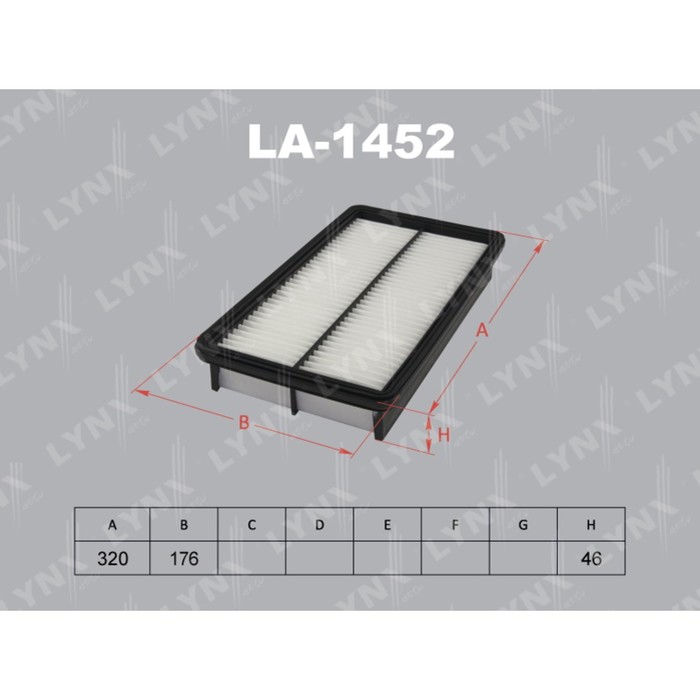 Фильтр воздушный LYNXauto LA1452