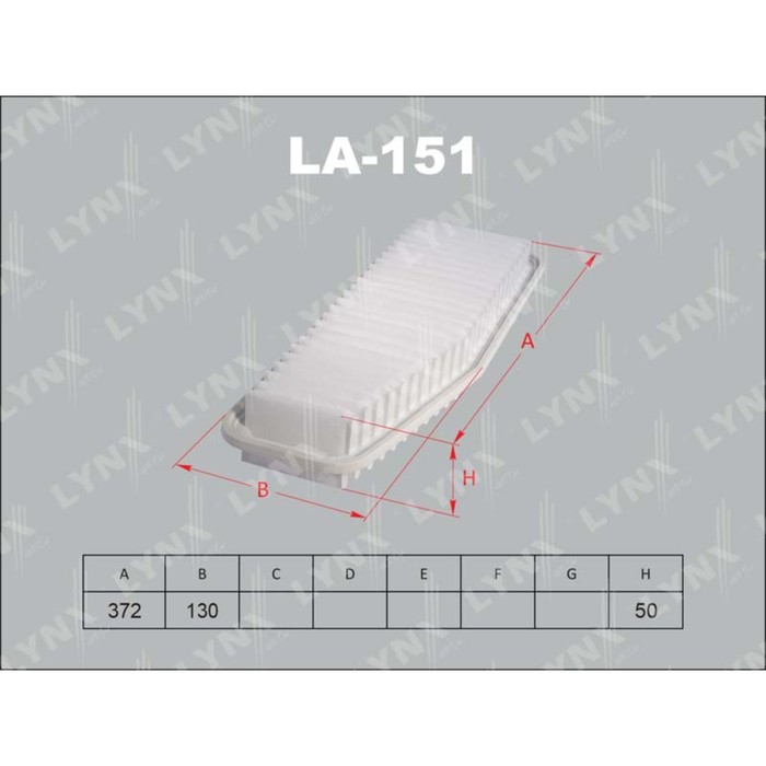 Фильтр воздушный LYNXauto LA151