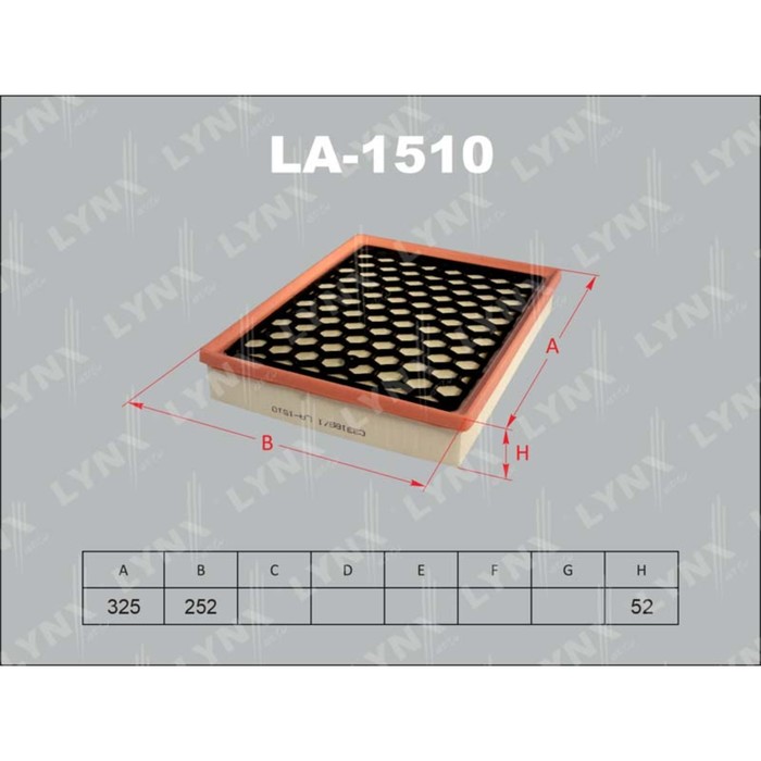 Фильтр воздушный LYNXauto LA1510