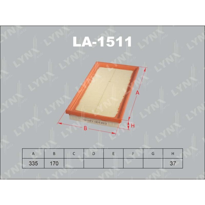 Фильтр воздушный LYNXauto LA1511
