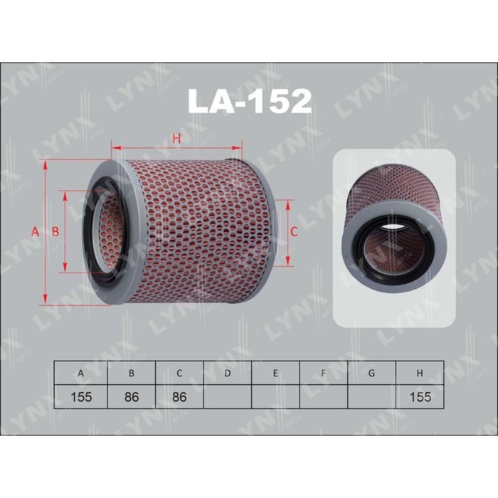 Фильтр воздушный LYNXauto LA152