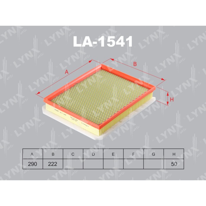 Фильтр воздушный LYNXauto LA1541