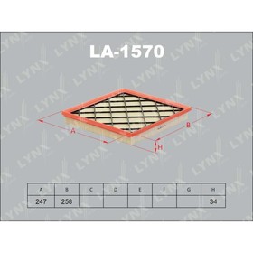 

Фильтр воздушный LYNXauto LA1570