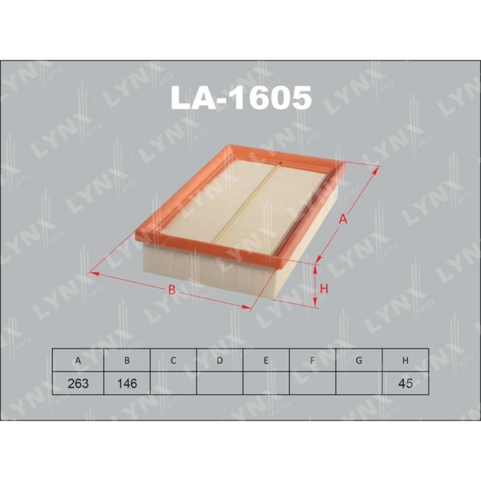 Фильтр воздушный LYNXauto LA1605