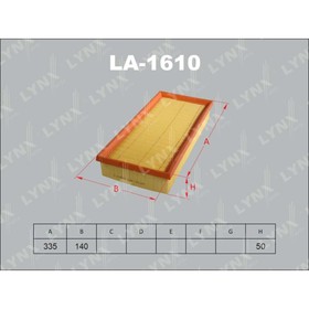 

Фильтр воздушный LYNXauto LA1610
