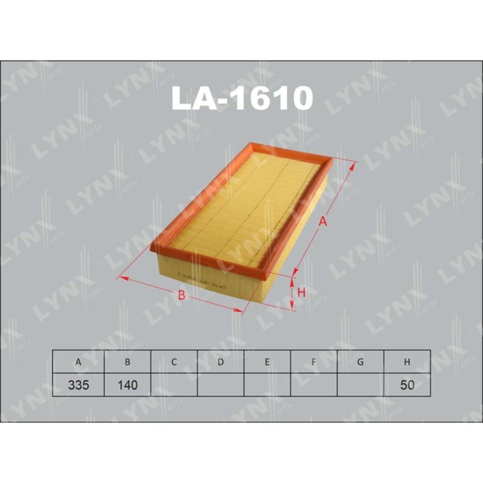 Фильтр воздушный LYNXauto LA1610