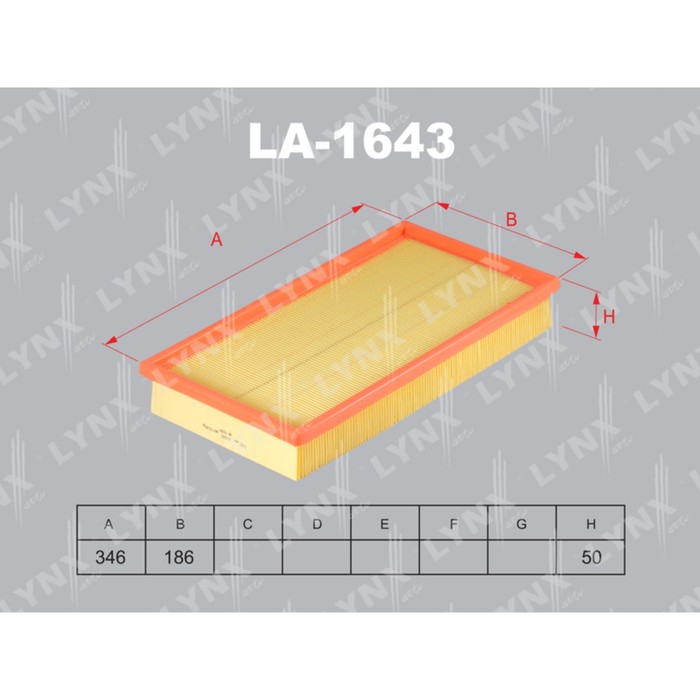 Фильтр воздушный LYNXauto LA1643