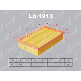 

Фильтр воздушный LYNXauto LA1913
