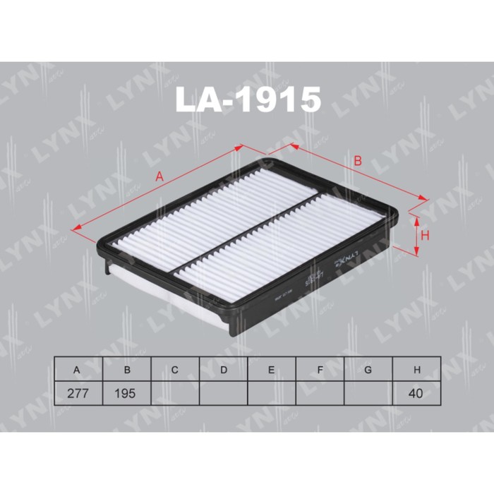 Фильтр воздушный LYNXauto LA1915