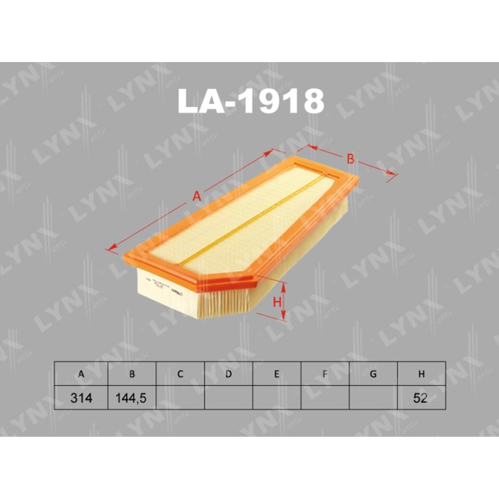 Фильтр воздушный LYNXauto LA1918