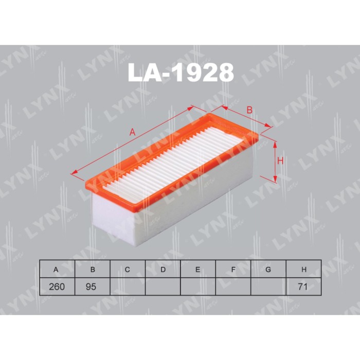 Фильтр воздушный LYNXauto LA1928