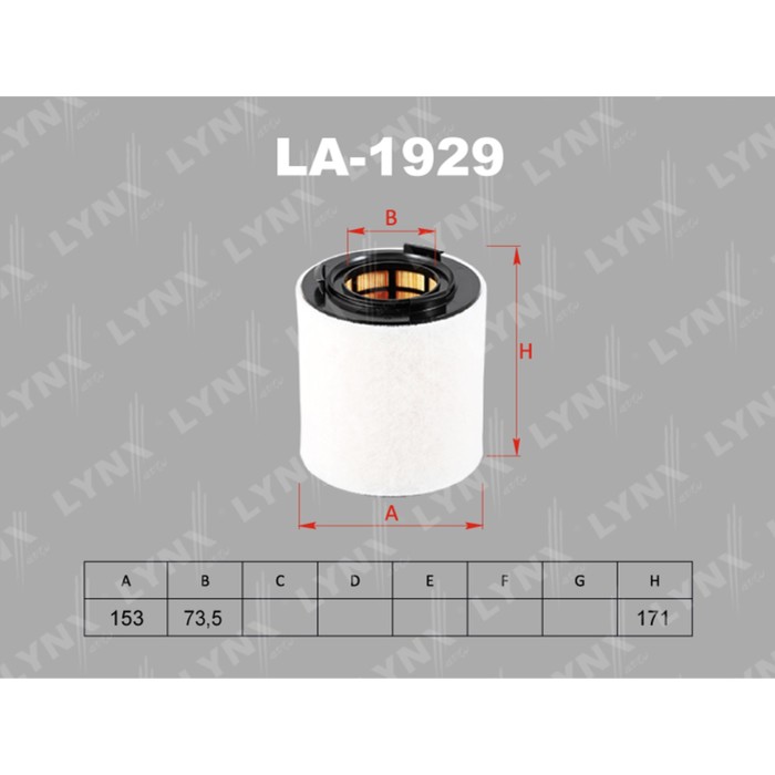 Фильтр воздушный LYNXauto LA1929