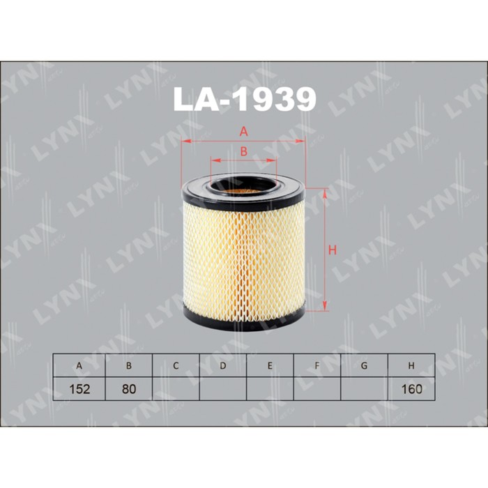 Фильтр воздушный LYNXauto LA1939