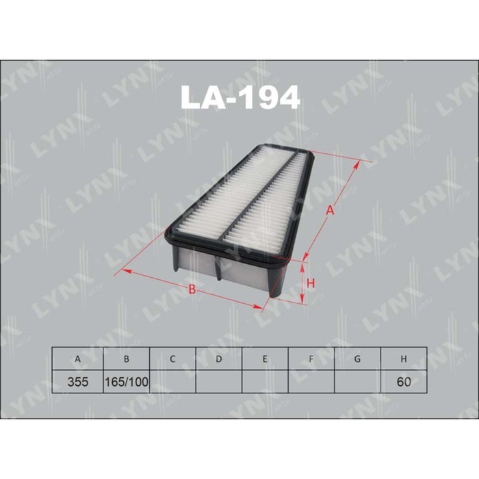 Фильтр воздушный LYNXauto LA194