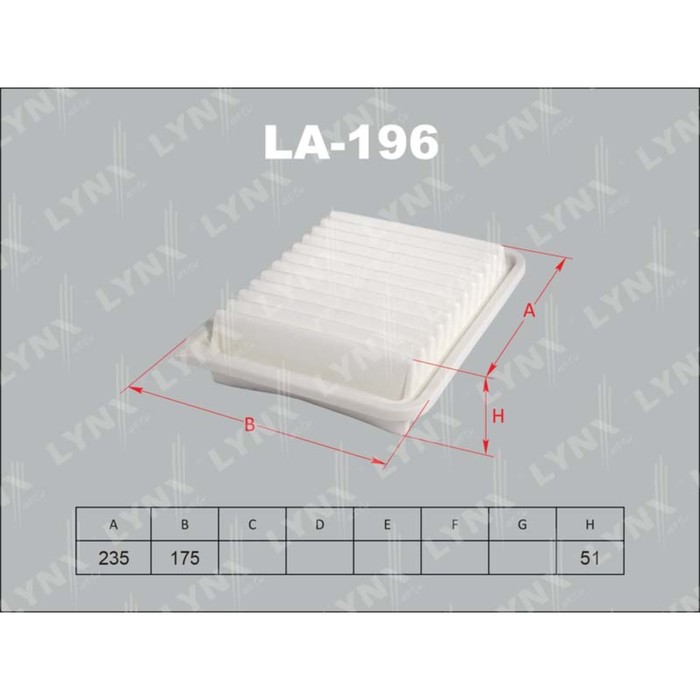 Фильтр воздушный LYNXauto LA196