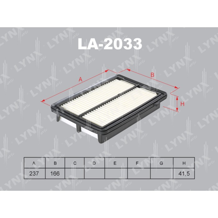 Фильтр воздушный LYNXauto LA2033