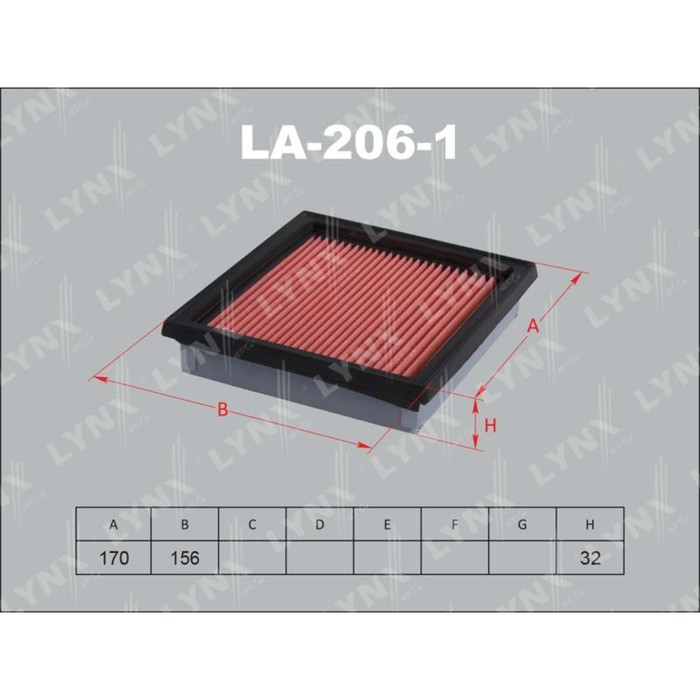 Фильтр воздушный LYNXauto LA2061