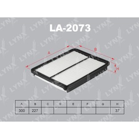 

Фильтр воздушный LYNXauto LA2073