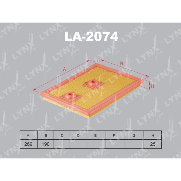 Фильтр воздушный LYNXauto LA2074