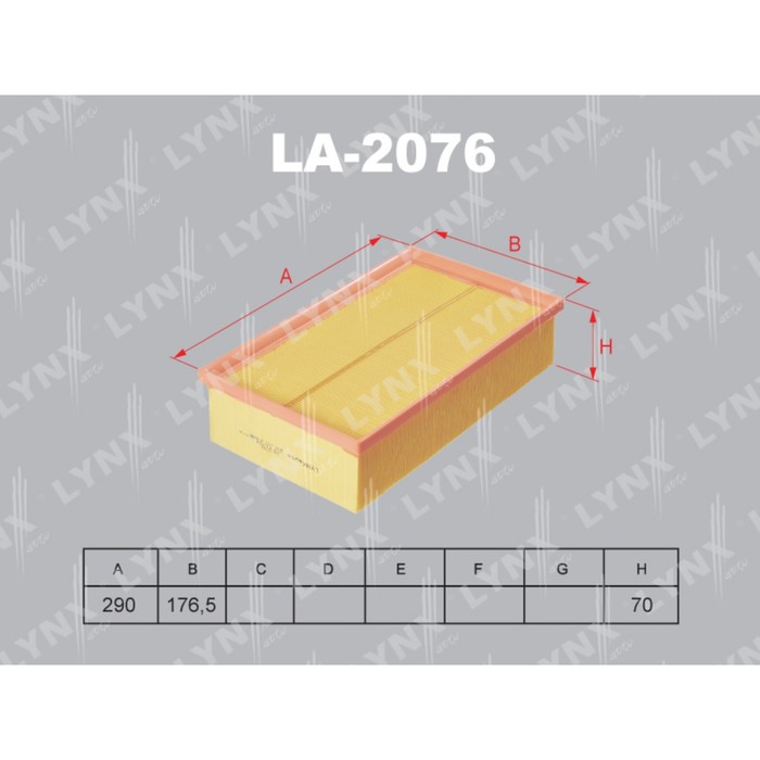 Фильтр воздушный LYNXauto LA2076