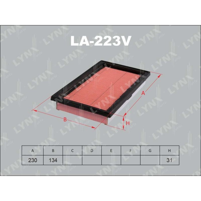 Фильтр воздушный LYNXauto LA223V