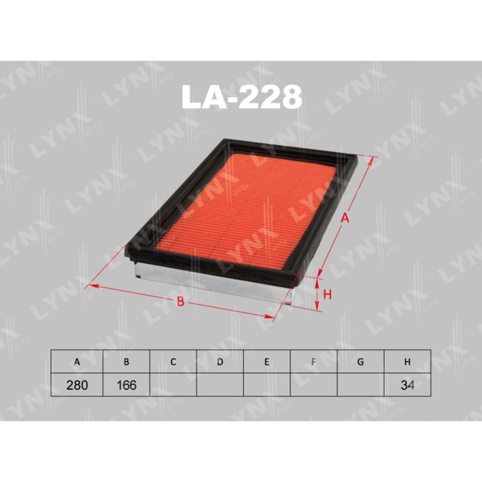 Фильтр воздушный LYNXauto LA228