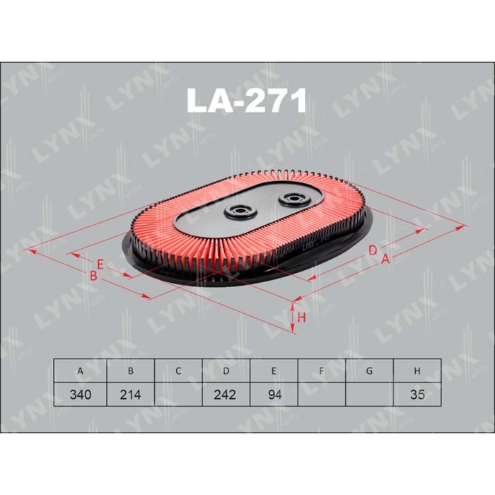 Фильтр воздушный LYNXauto LA271