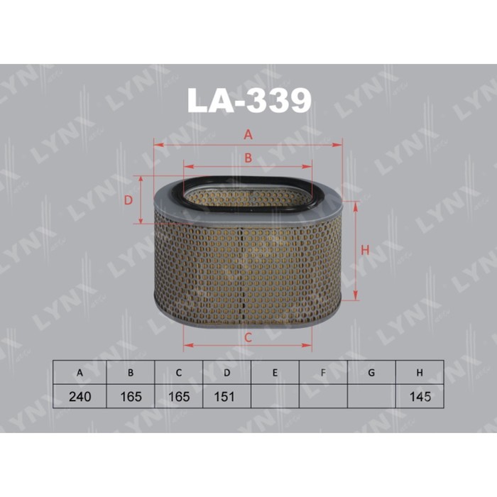 Фильтр воздушный LYNXauto LA339