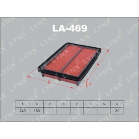 

Фильтр воздушный LYNXauto LA469