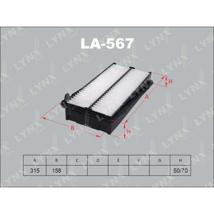 Фильтр воздушный LYNXauto LA567