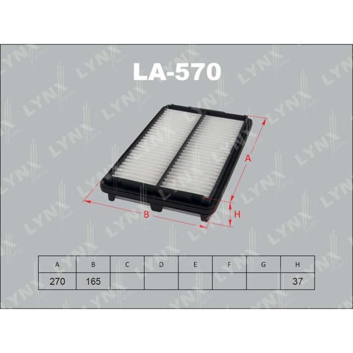 Фильтр воздушный LYNXauto LA570