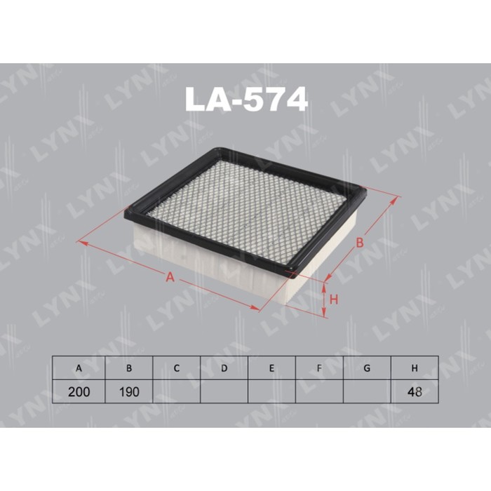 Фильтр воздушный LYNXauto LA574