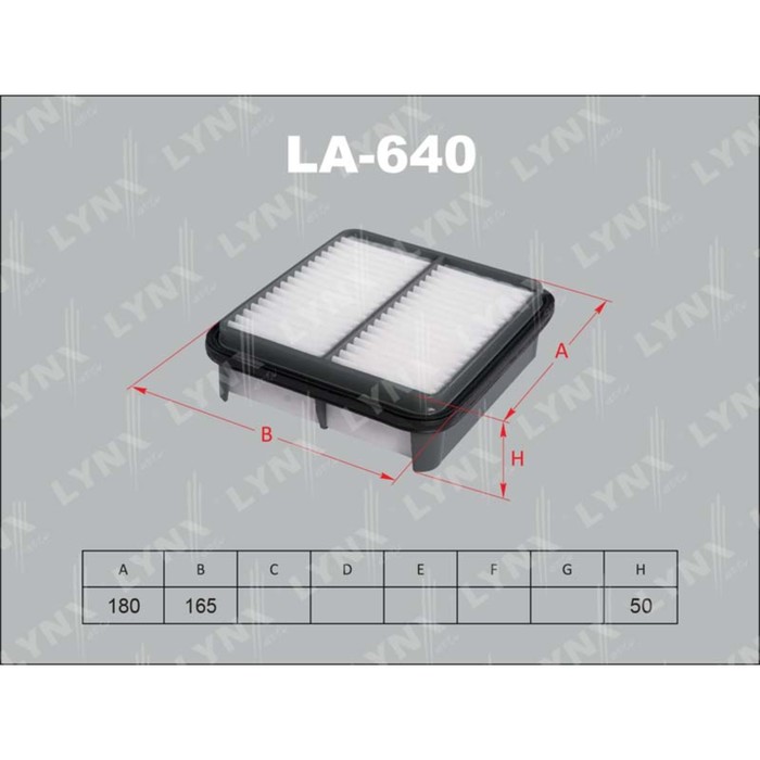 Фильтр воздушный LYNXauto LA640
