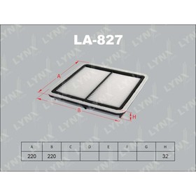

Фильтр воздушный LYNXauto LA827
