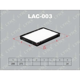 

Фильтр салонный LYNXauto LAC003