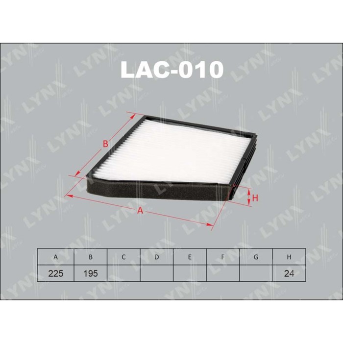 Фильтр салонный LYNXauto LAC010