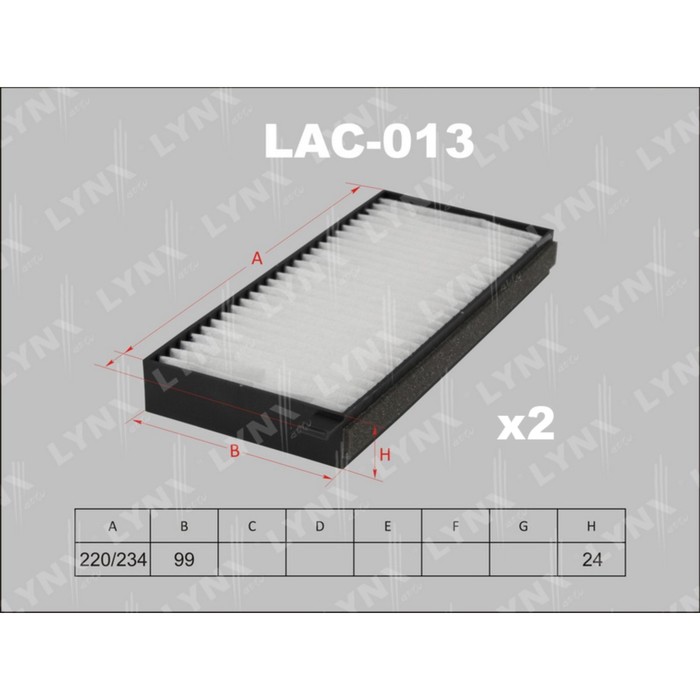 Фильтр салонный LYNXauto LAC013