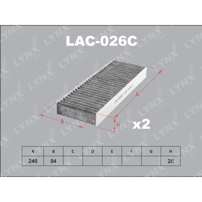 Фильтр салонный LYNXauto LAC026C